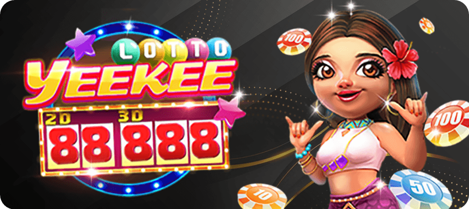 ufa77 ufabet หวยยี่กี ufa77 ufabet หวยยี่กี