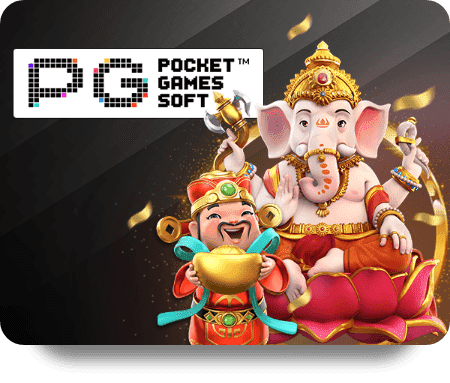 ufa77 ufabet สล็อต pg ufa77 ufabet สล็อต pg